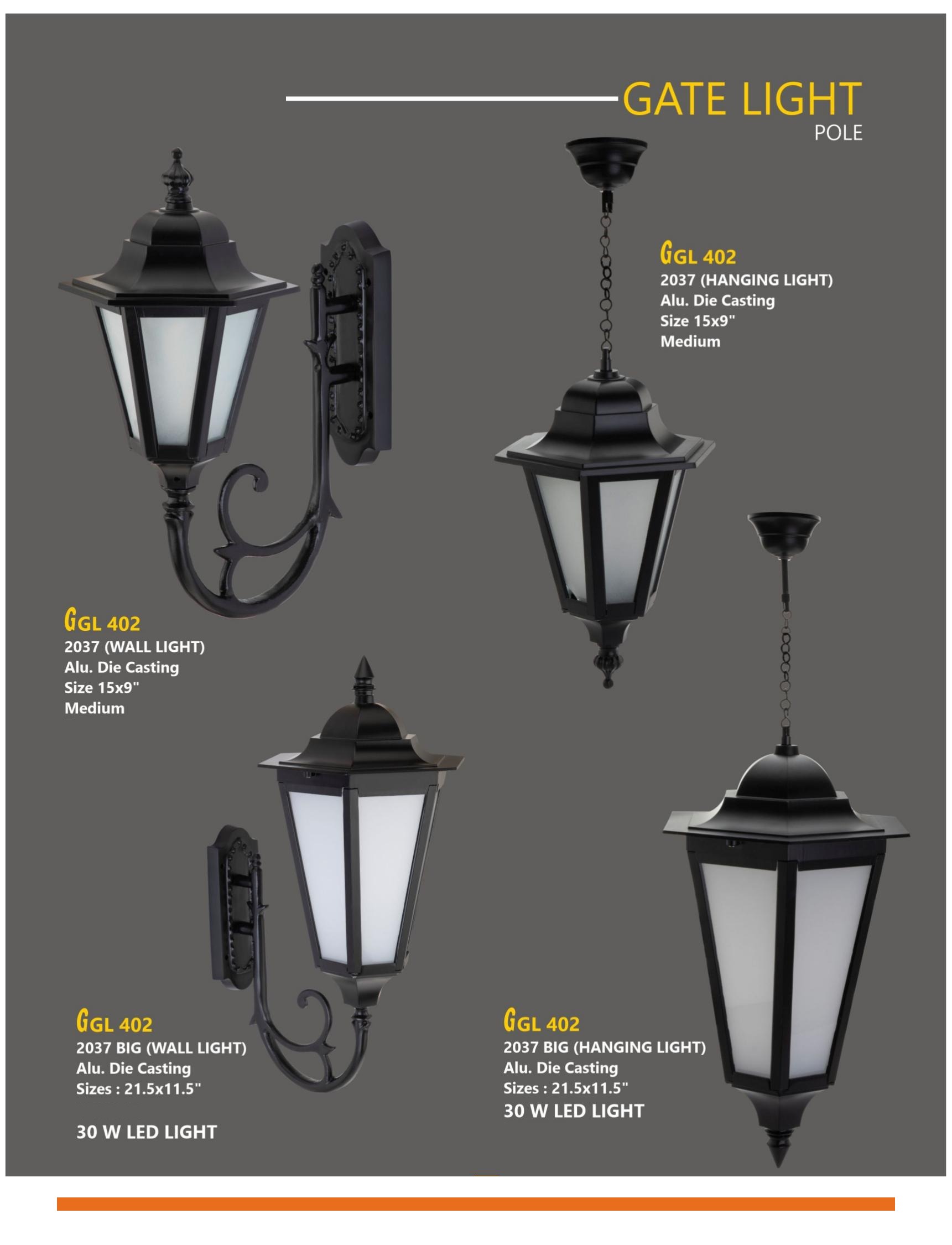 Gate Light 17 — Preet Glow PG-GAT-031