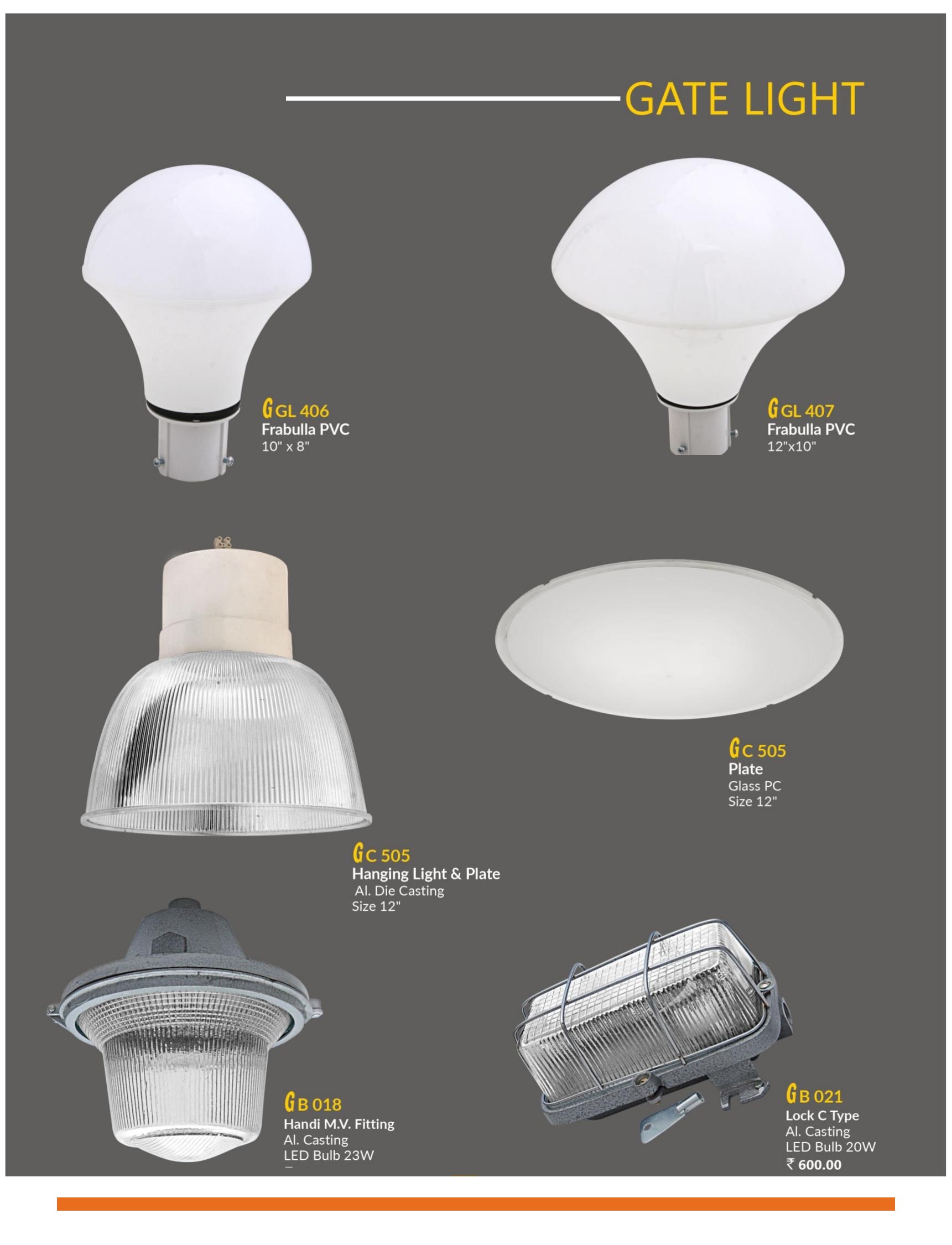 Gate Light 2 — Preet Glow PG-GAT-012