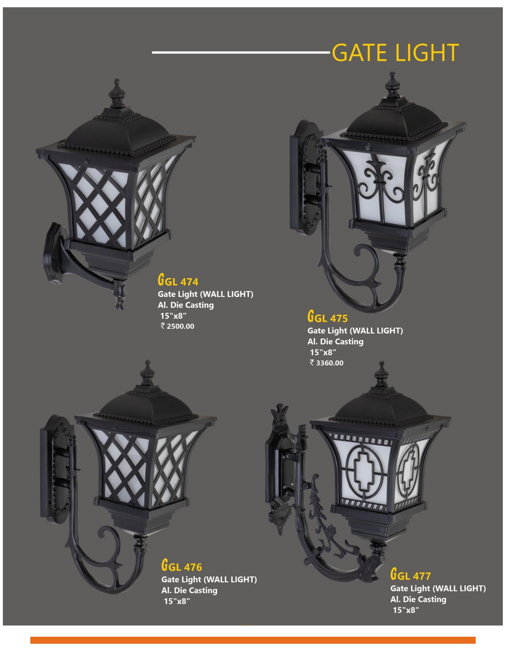 Gate Light 13 — Preet Glow PG-GAT-026
