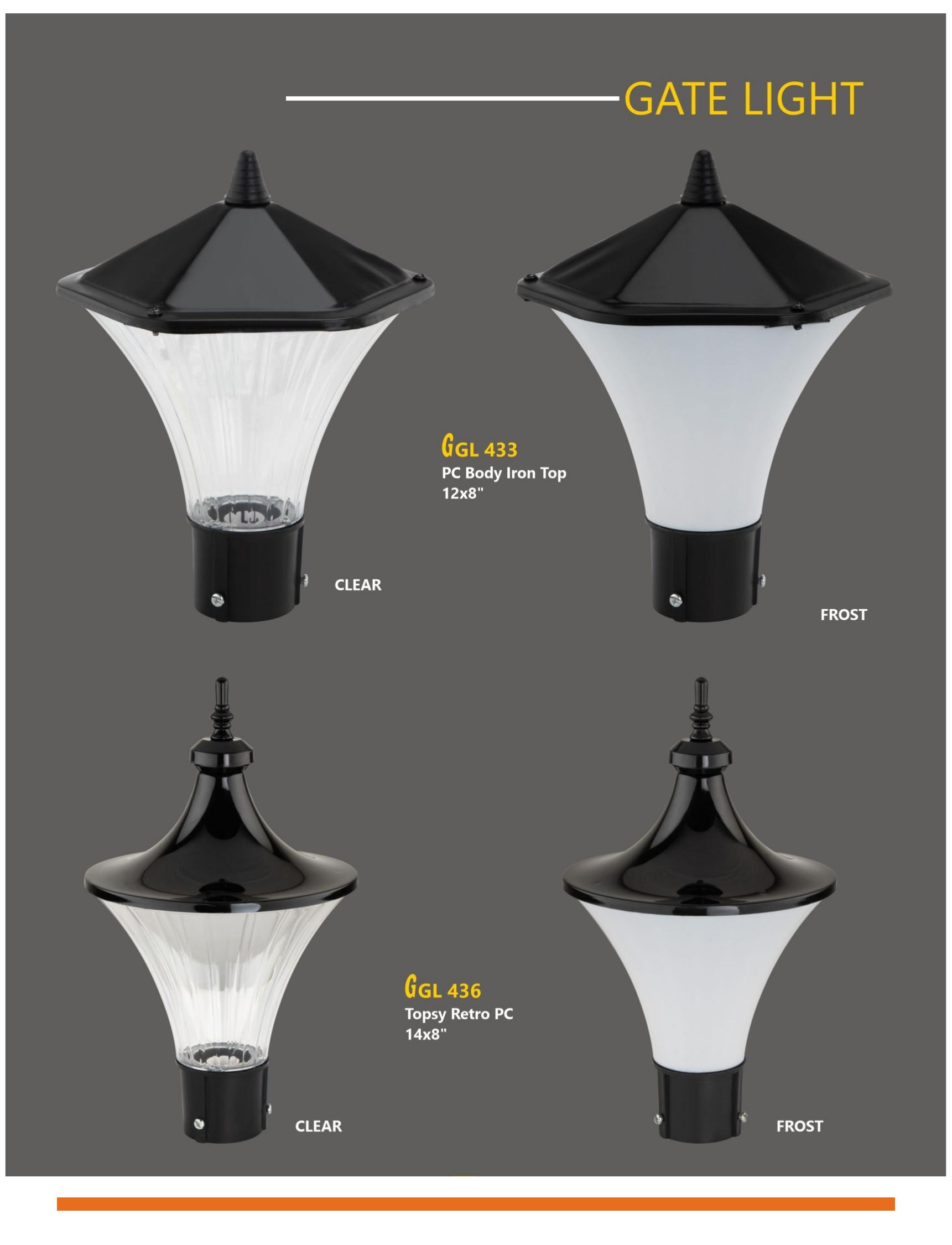Gate Light 3 — Preet Glow PG-GAT-014