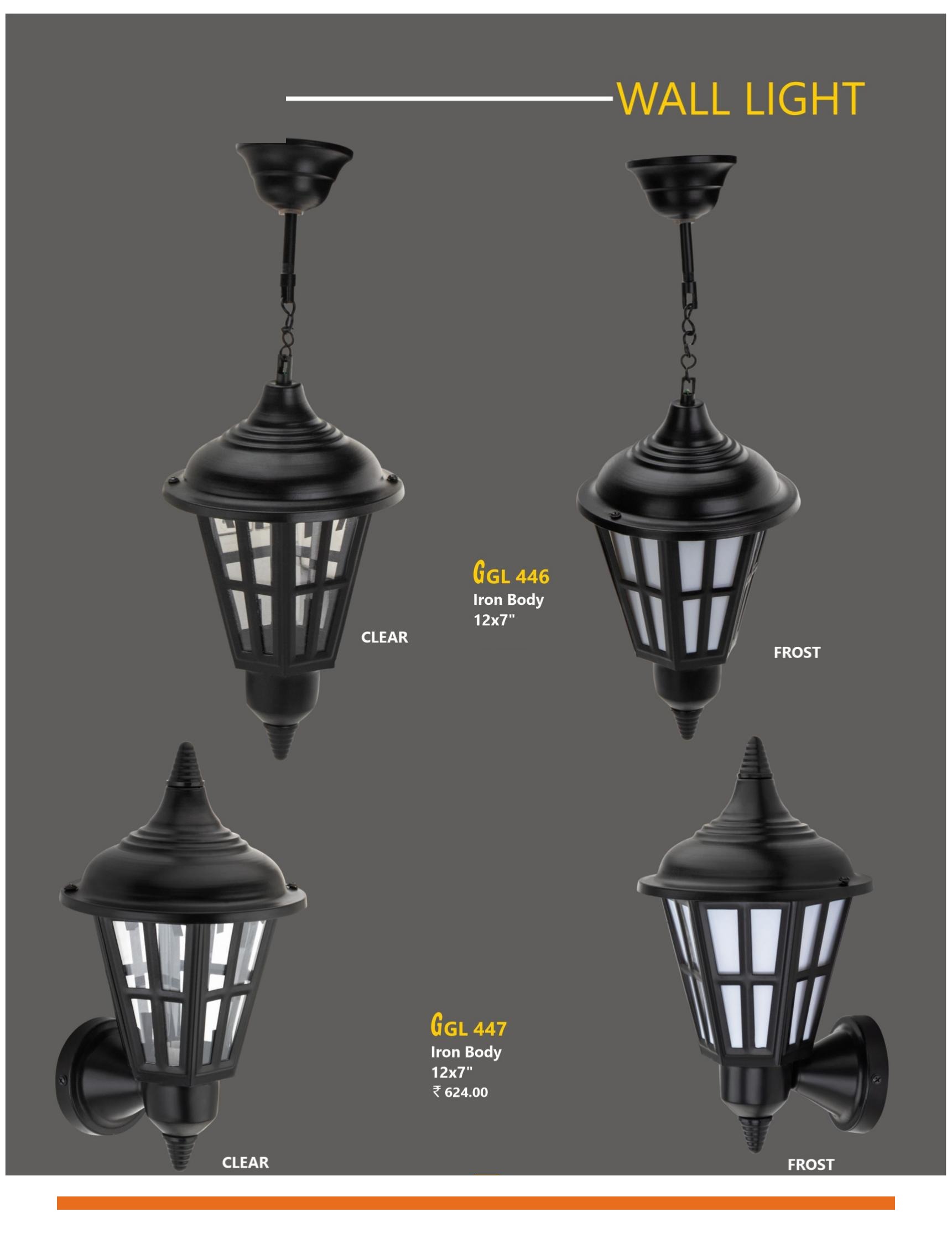 Wall Light — Preet Glow PG-GAT-020