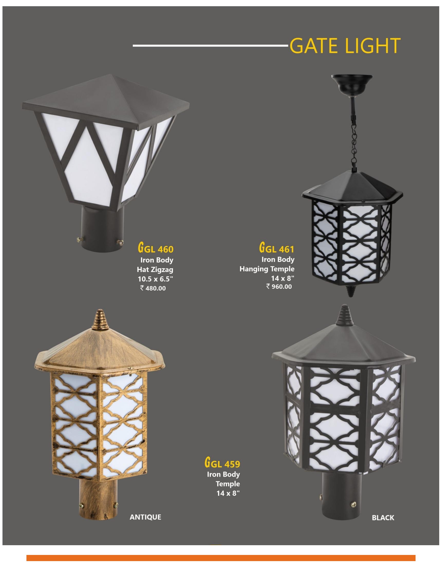 Gate Light 15 — Preet Glow PG-GAT-028
