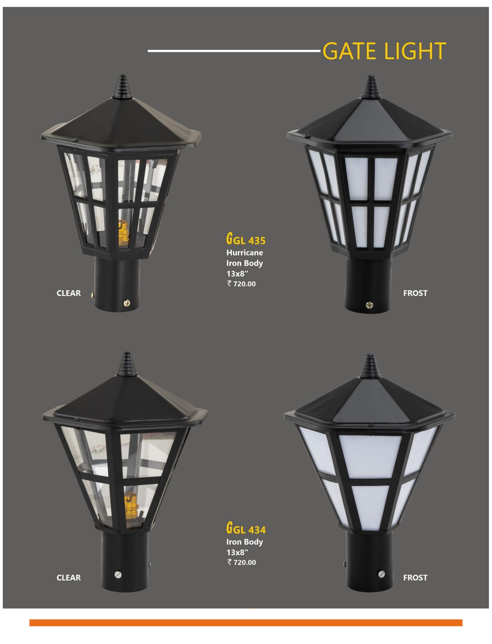 Gate Light 4 — Preet Glow PG-GAT-015