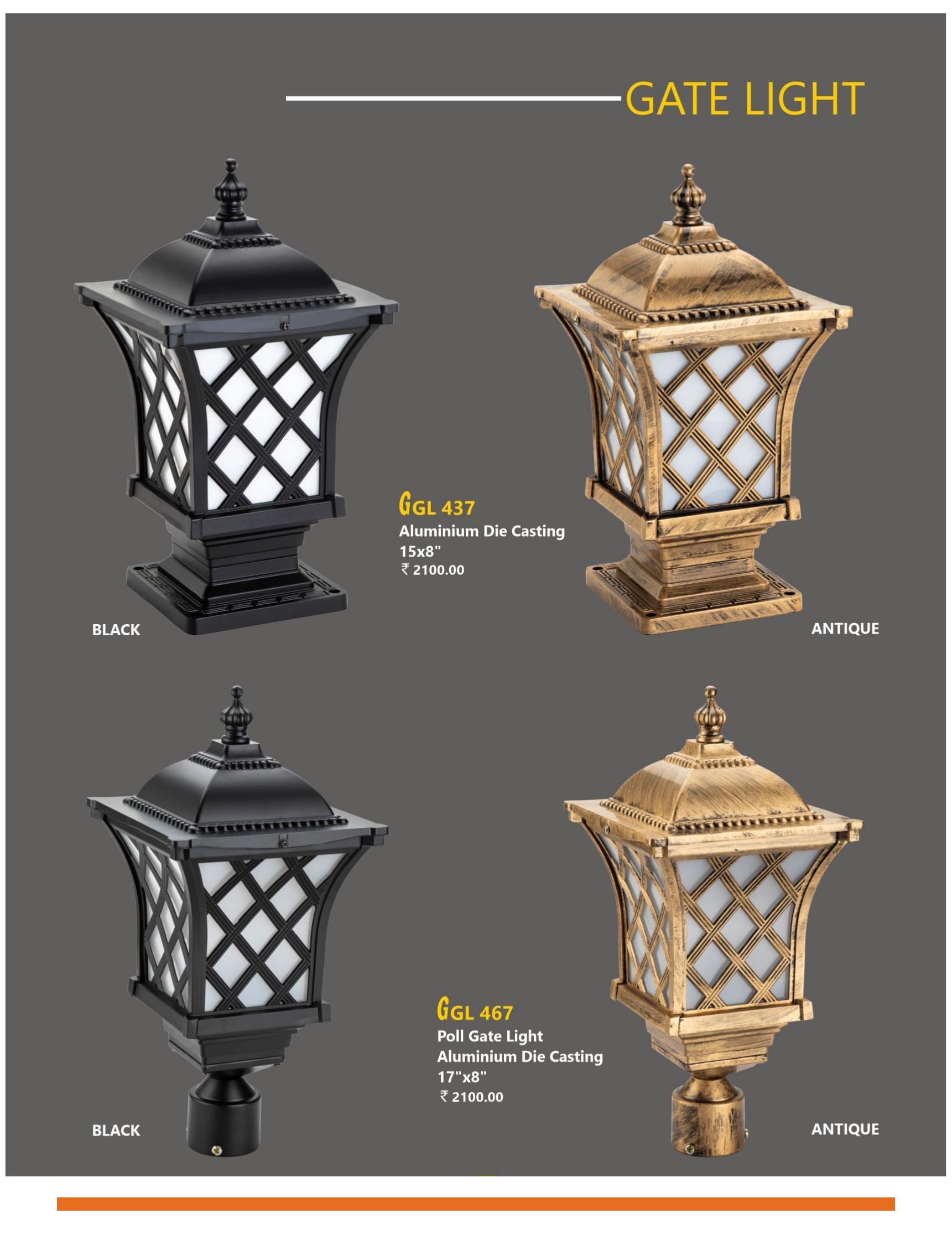 Gate Light 9 — Preet Glow PG-GAT-021
