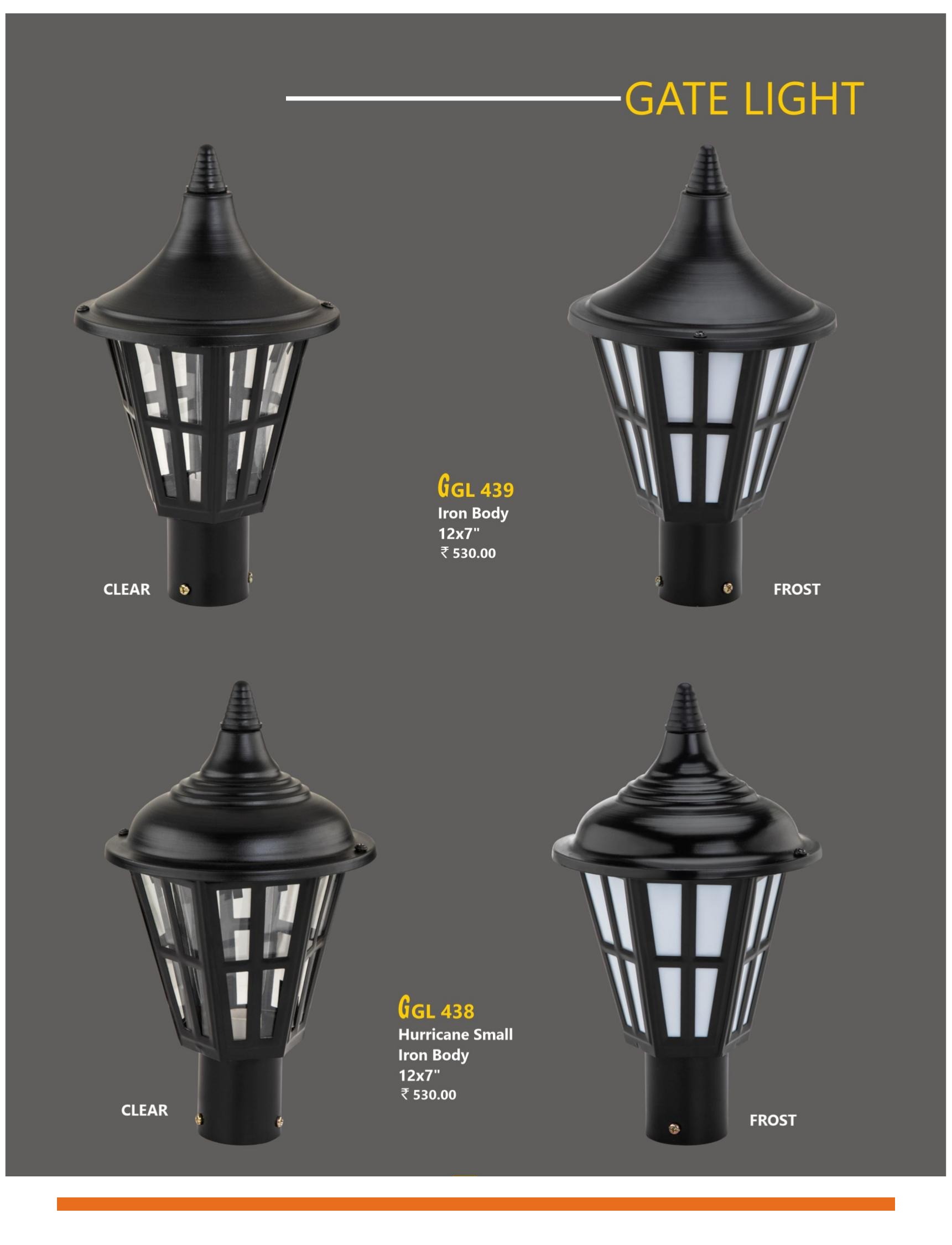 Gate Light 5 — Preet Glow PG-GAT-016