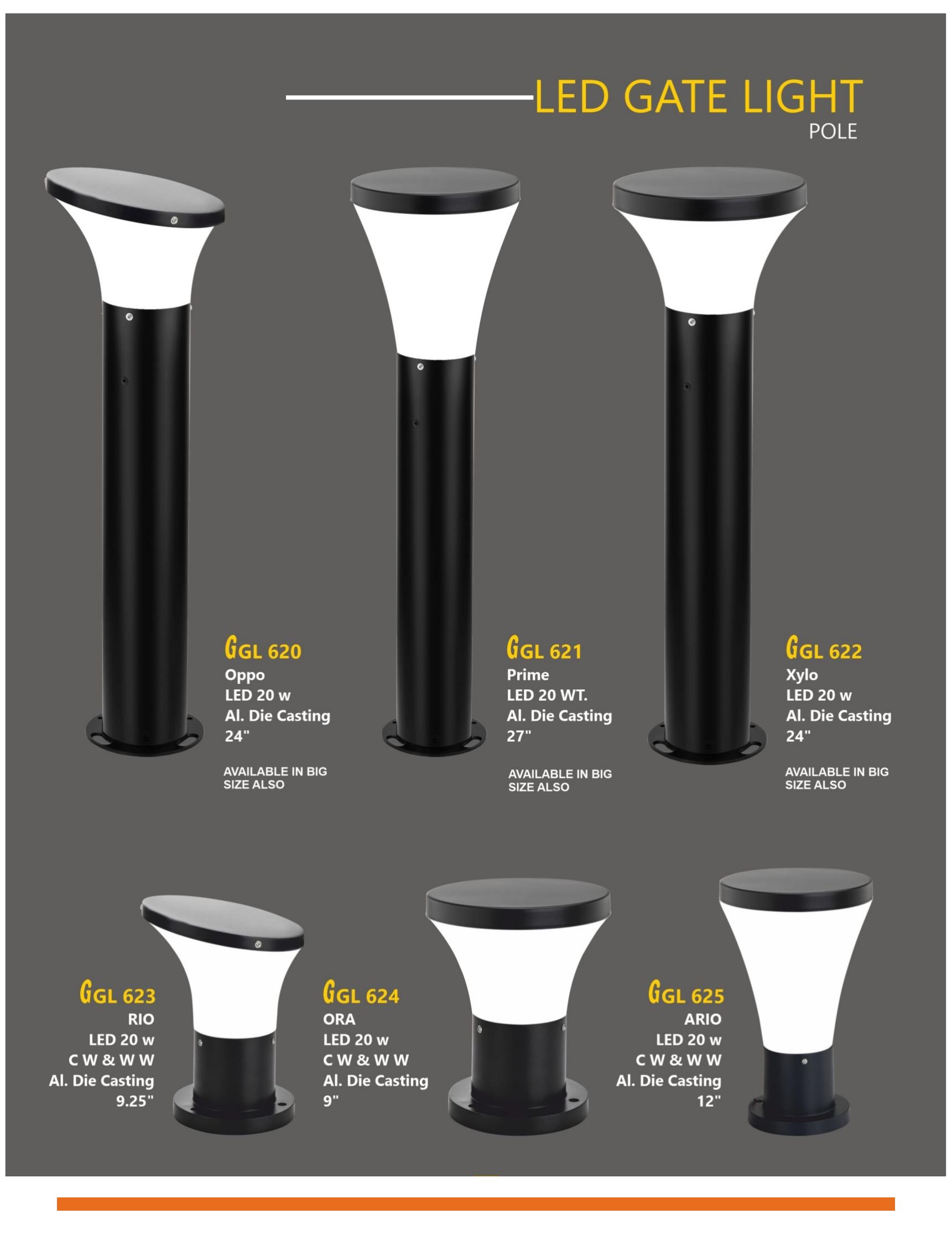 I Ed Gate Light — Preet Glow PG-GAT-036