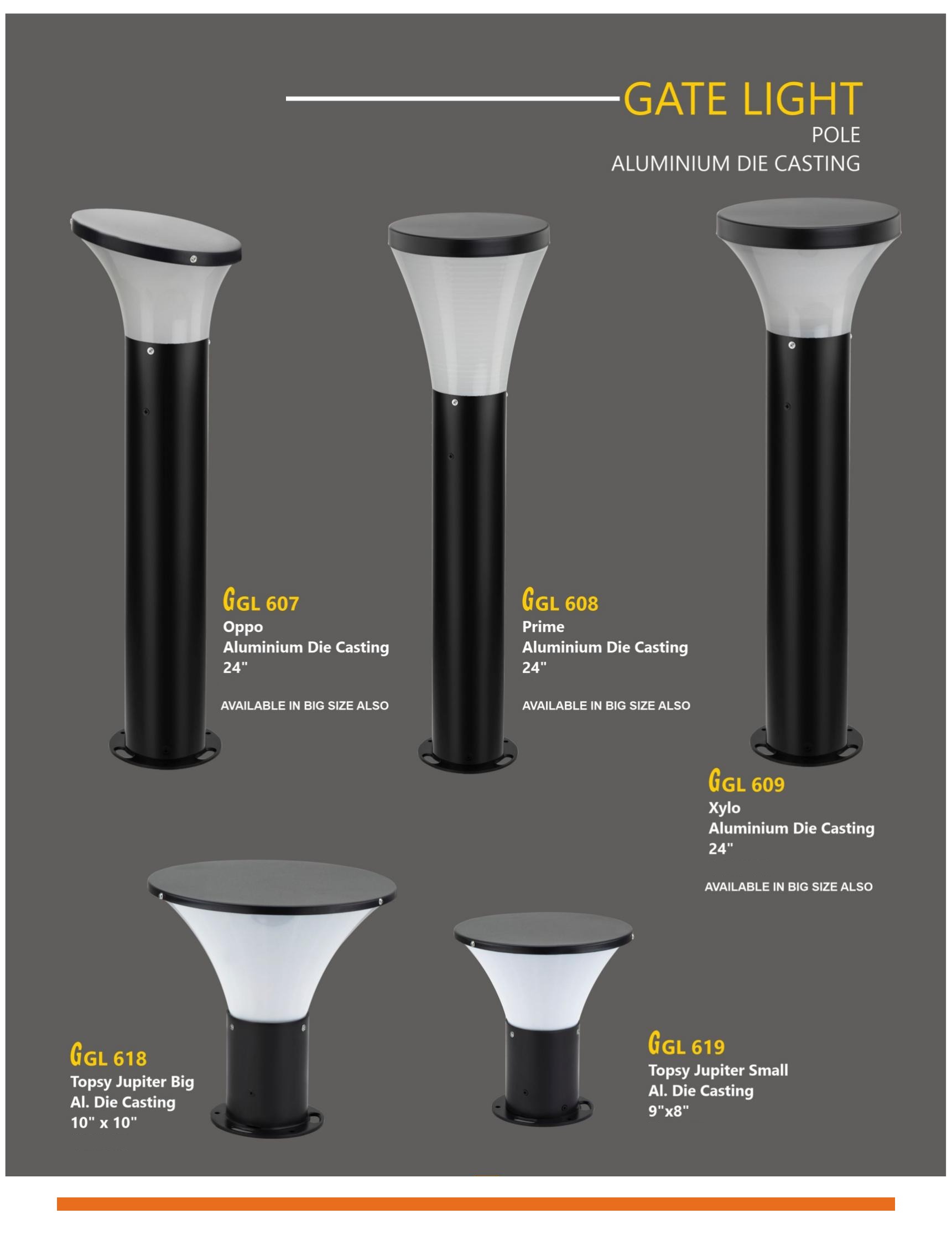 Gate Light 21 — Preet Glow PG-GAT-035